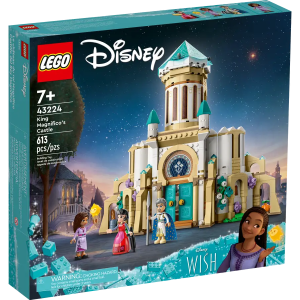 LEGO Disney Kong Magnificos Slot - LEGO - Legekammeraten.dk - LEGO