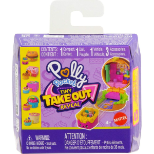 Polly Pocket Tiny Take Out Reveal - Polly Pocket